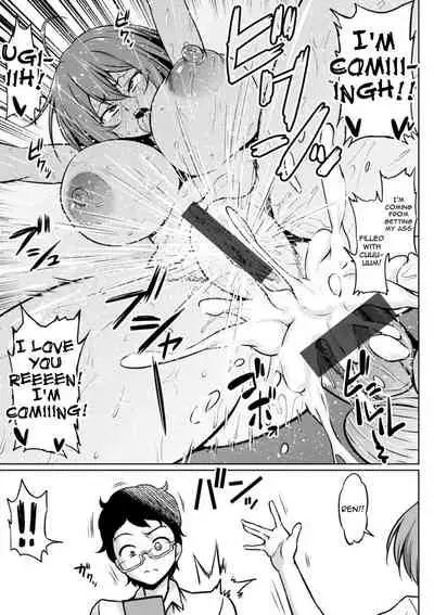 [Ahemaru] NTR na Sekai | NTR World Ch. 1 [English] {Doujins.com} [Digital]