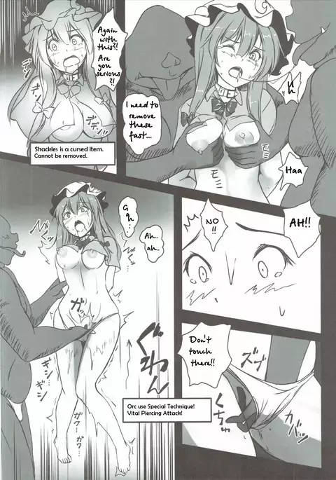 Patchouli ga Ero Dungeon de Hidoi Me ni Au Hon