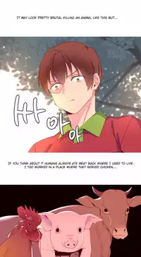 [Tankguy, ROZER] A World That I Rule Ch.01-33 [English] (Game of Scanlation) (Ongoing)