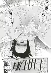 [French letter (Fujisaki Hikari)] Hitonatsu no Ayamachi -I-401 Soushuuhen- (Kantai Collection -KanColle-) [Chinese] [Digital]