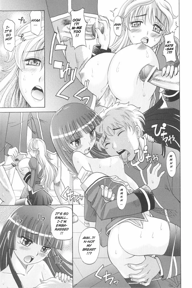 Harem Tune Genteiban - Ch6