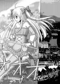 (C80) [chocolate lv.5 (Dynamite moca)] Mahou Shoujo kei Shounen Soushuuhen + Papa wa Josou Shita Boku ga Suki Mitai