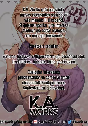 Apart to Haha | Mamá en el apartamento