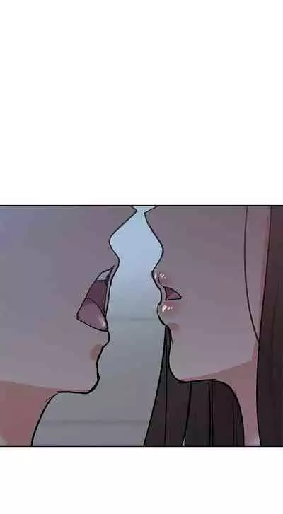 【周二连载】要对妈妈保密唷!（作者：NOAH） 第1~33话