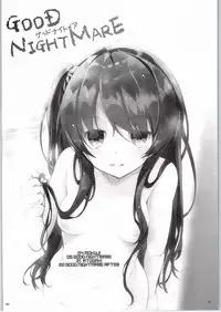 (COMIC1☆9) [65535th Avenue. (Akahito)] GOOD NIGHTMARE (Tokyo 7th Sisters) [Chinese] [看不见我汉化]