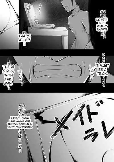 [Nekohachi Eigyoubu (Neko Samurai)] Maidorare Jou [English] [CrowKarasu]