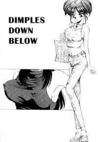 [Yukio Yukimino] Kokan ni Ekubo -Dimples Down Below- [English]