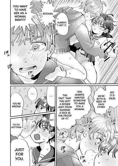 Seiyoku no Tsuyoi Zeme to Nandemo Shite Kureru Uke | A Top With Strong Libido And A Bottom Who Would Do Anything For Him.