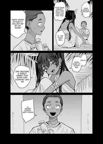 [Kanimura Hanten (Kanimura Ebio)] Vepto-sama! Hito o Ijimecha Ikemasen! | Wept-sama! You Mustn't Torment The Humans! ~Evil Deity Queen Gets Her Just Desserts~ [English] [Mango Kamen]