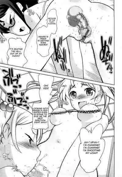 Chotto Dake Mirai Gakuen ni Youkoso | Welcome to Near-Future Academy