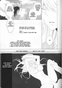 (C82) [Kareha, Shouga Udon (Koudzuki Shinobu, Tamago)] Marshmallow chocolate (Bleach) [English] [Fated Circle]