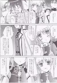 (C74) [Utanone Dou (Futaba Sion)] My Little Knight 2 (Mahou Shoujo Lyrical Nanoha)