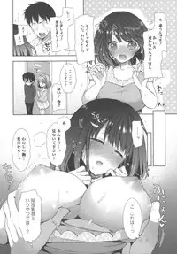 [Mozuya Murasaki] Shiro Kuro Royal