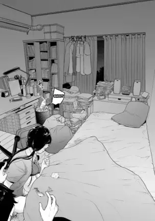 Gaishutsu Jishuku Ake no Jimiko | The Simple Couple That Can't Hold Themselves Back