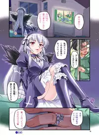 [Joukitei (Urase Shioji)] Gin no Bara Doku + Chotto Midori (Rozen Maiden) [Digital]