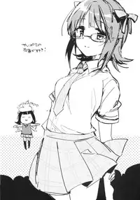 (COMIC1☆7) [ROYAL (rin)] AMAMI a platform of a railway station (THE IDOLM@STER)