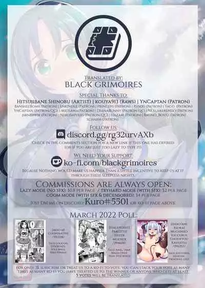 Suzukaze Biyori | A Nice Day For Some Suzukaze