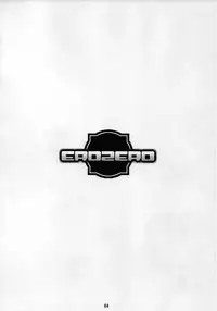 (C71) [Nukowata (Various)] EROZERO (Zero no Tsukaima)