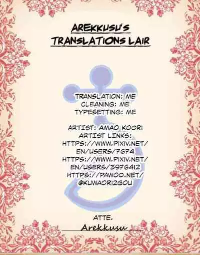 Boku ga Sensei!? | Am I the Sensei!?