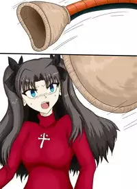 セルの丸呑み吸収