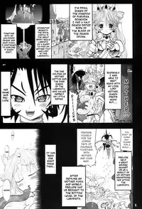 (C70) [Arsenothelus (Rebis)] TGWOA20 - Futari no Meikyuu Oujo II | Twin Dungeon Princesses 2 [English] =Pineapples r' Us=