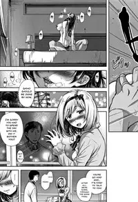 Tsumatorare | Wife Taking Ch.1-8