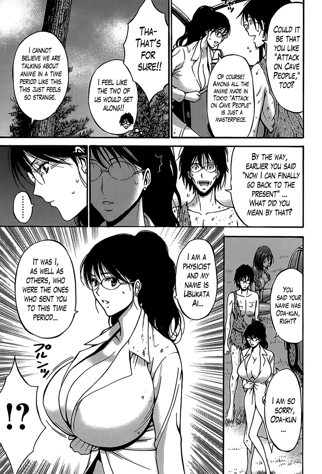Kigenzen 10000 Nen no Ota | The Otaku in 10,000 B.C. Ch. 1-23