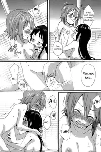 (C82) [Super Sentou, The Shakya (Fukutarou, Oke)] Gekkan Otona no RitsuMio Soukangou | Monthly Issue - First Release of Mio and Ritsu for Adults (K-On!) [English] [Yuri-ism]