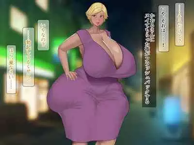 [Medamoso] Youbo to Jitsubo ~ Bakunyuu Bakushiri ga ore no Mono ni Naru Made ~