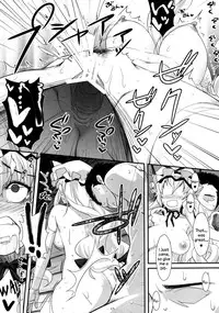 [angelphobia (Tomomimi Shimon)] Yasei no Chijo ga Arawareta! 6 | A Wild Nymphomaniac Appeared! 6 (Touhou Project) [English] [Sharpie Translations] [Digital]