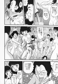 (Kyonyuukko 6) [Sendouya (Juan Gotoh)] Sotsugyou Zanshushiki