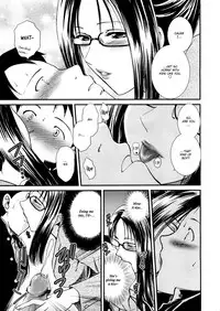 [Shou Akira] Hoshuu no Ojikan | It's Time for Extra Lessons (Seme Ane) [English] {bfrost} [Decensored]