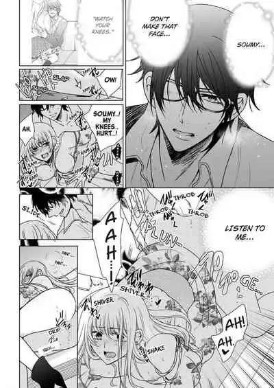 [Maguro Ouji] Nyota Ecchi. ~Ore, Onna no Karada de Gikei ni Zuppori Hamattemasu~ | Female Pleasure. ~I Turned into a Girl and Now I'm Addicted to My Step-Brother~ [English] [Digital]