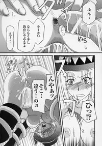 [Anthology] Tatakau Heroine Ryoujoku Anthology Toukiryoujoku 3