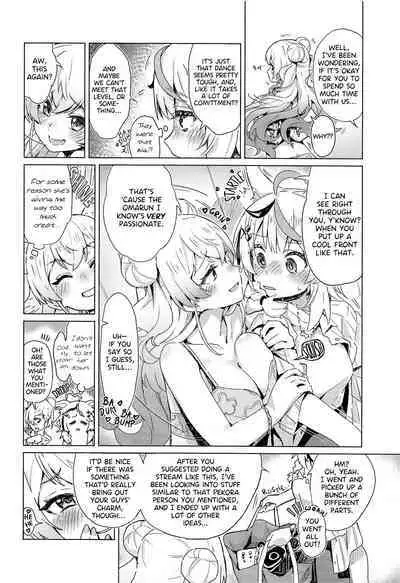Fennec wa Iseijin no Yume o Miru ka - Do Fennecs Dream of Unreal Encounters?