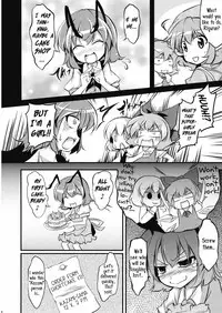 [Omchicken] Doki Doki Yuu x Rigu (Touhou Project)[English][solelo]