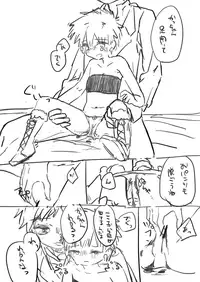 [Azul (Ringo)] 出番7!無配 (Boku no Hero Academia) [Digital]