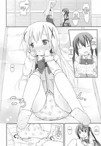 (C92) [Netekuras (Lolisin)] Chino-chan no Omata Check (Gochuumon wa Usagi desu ka?) [English]