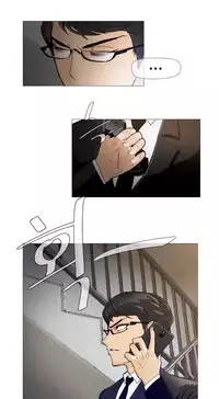 HouseHold Affairs 【卞赤鲤个人汉化】1~34话（持续更新中）