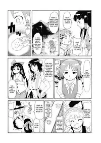 (C74) [Paranoia Cat (Fujiwara Shunichi)] Touhou Ukiyo Emaki - Shameimaru Aya (Touhou Project) [English] [CGrascal]