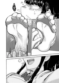 [Muriyari Egao (Yuzugin)] JK Monzetsu Ashiura Kusuguri Satsueikai!