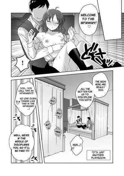 [Dolly-su (dorisu)] Nipuba- #2 Tsukimi-chan Cosplay no Maki | Nipple Bar- #2 Tsukimi-chan Cosplay Chapter [English]