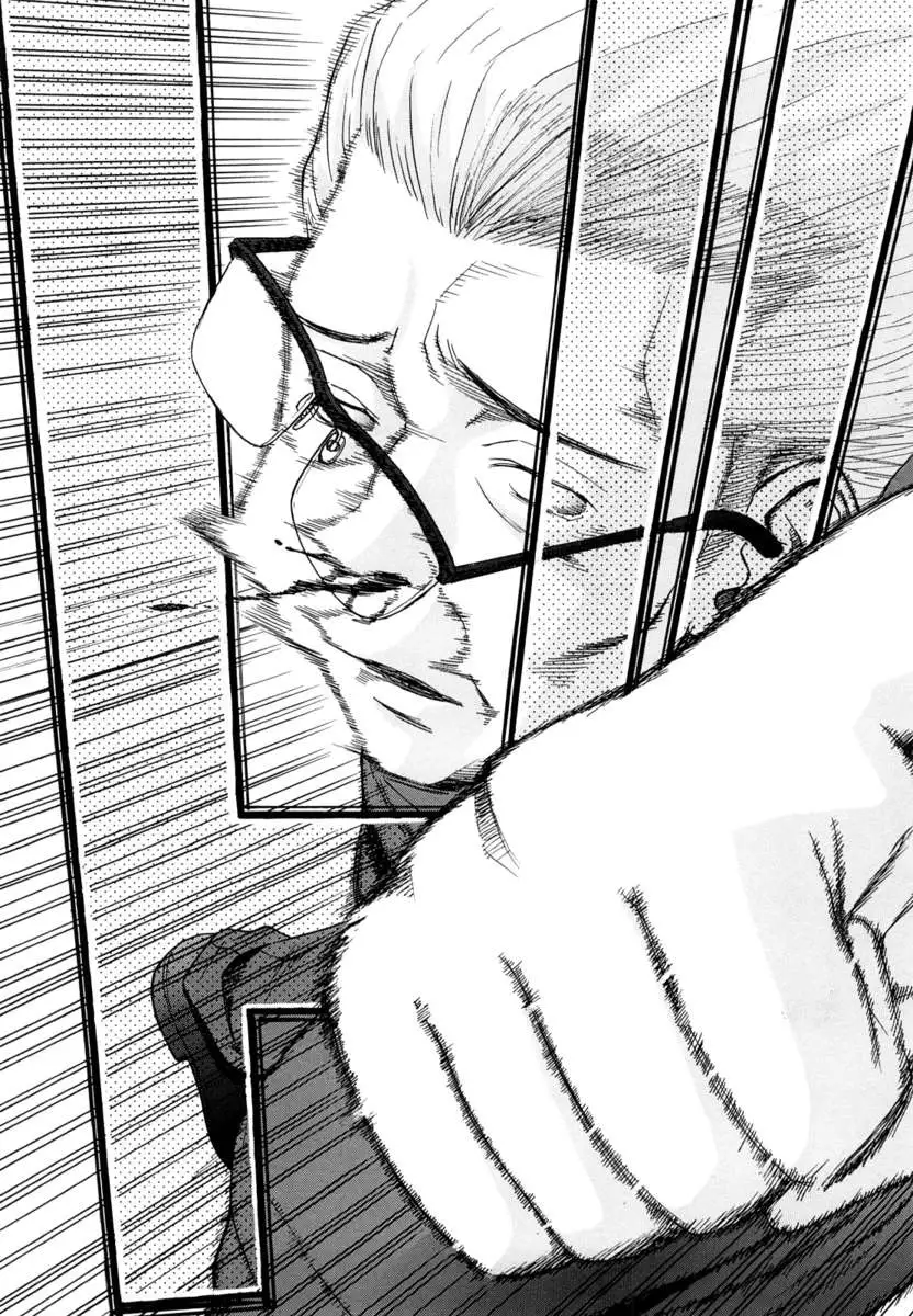 Itazura Senyou Hanabira Seito Kaichou