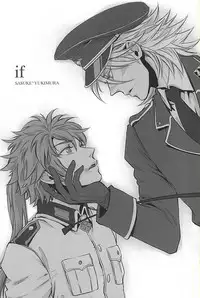 (C88) [Makibishi (Tsunako)] Love Log 3 (Sengoku BASARA)