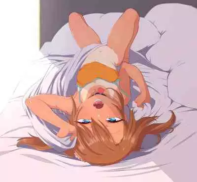 Mesugaki Yuma-chan ni Aisareru