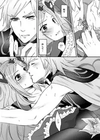 [Ningen Modoki (Random)] Passion ni natta Kanojo wo Torimodoshi ni Itte kuru! (Fresh PreCure!)