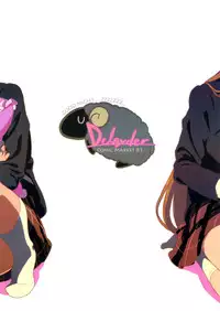 (C83) [Delayder (Makinon TM)] Eroi Yatsu Hodo Yoku Nemuru? (Chuunibyou Demo Koi ga Shitai!)