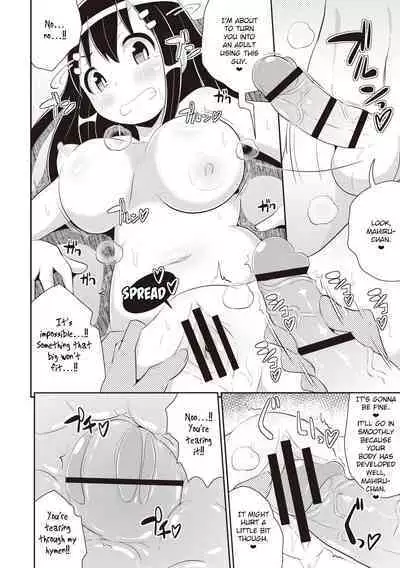 [Chinzurena] Shochupai [Digital] p22-41 [English] [EroGPx]