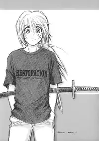 (C66) [Yamaguchirou (Yamaguchi Shinji)] Kuusou Ken X Kaoru Gendai (Rurouni Kenshin) [English] [EHT]