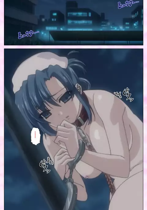 Rensai Byoutou Karte-1 Complete Ban